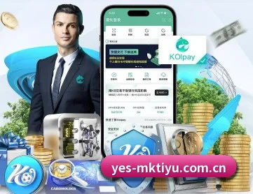 mk体育官网首页 APP - mksports